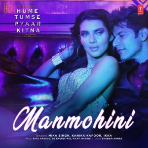 Hume Tumse Pyaar Kitna