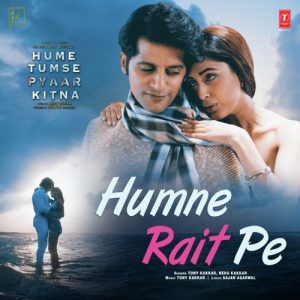 Hume Tumse Pyaar Kitna