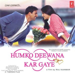 Humko Deewana Kar Gaye (2006) Album Art