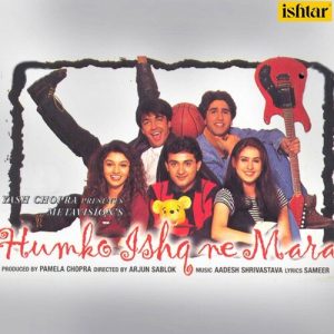 Humko Ishq Ne Mara (1996) Album Art
