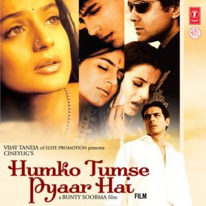 Humko Tumse Pyar Hai (2005) Album Art