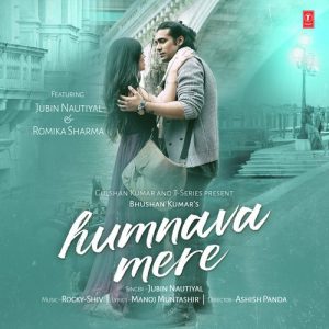 Humnava Mere (2018) Album Art