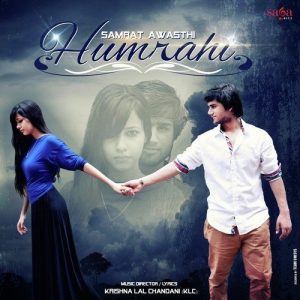 Humrahi