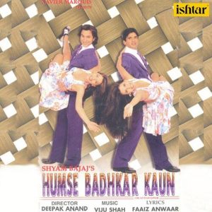 Humse Badhkar Kaun (2001) Album Art