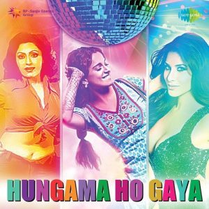 Hungama Ho Gaya (2014) Album Art