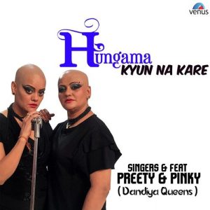 Hungama Kyun Na Kare (2017) Album Art