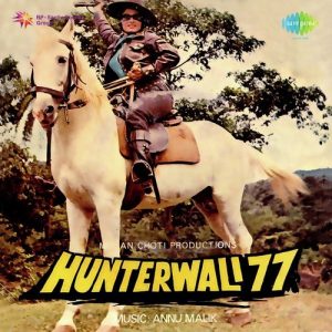 Hunterwali (1978) Album Art