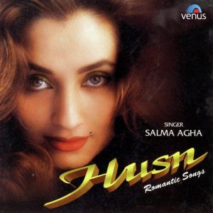 Husn