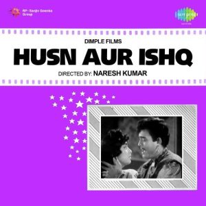 Husn Aur Ishq (1966) Album Art