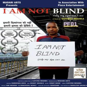I Am Not Blind (2020) Album Art