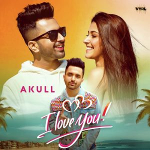 I Love You (2019) Album Art