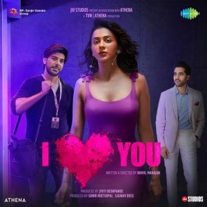 I Love You – BGM