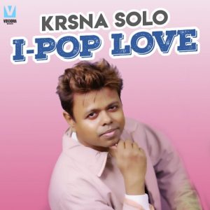 I-Pop Love