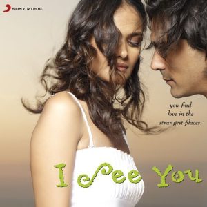 I See You (2006) Album Art