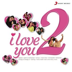 I love you, 2 (2011) Album Art