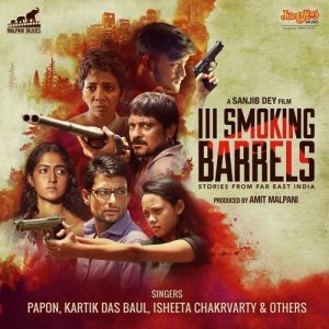 III Smoking Barrels (2018) Album Art