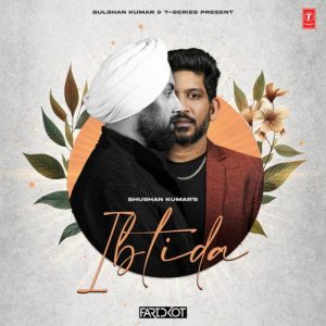 Ibtida (2024) Album Art