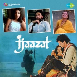 Ijaazat (1986) Album Art