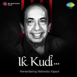 Ik Kudi – Remembering Mahendra Kapoor (2016) Album Art