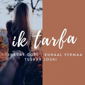 Ik Tarfa (2020) Album Art