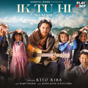 Ik Tu Hi (No-Mabe) (2022) Album Art