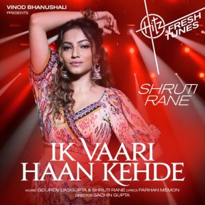 Ik Vaari Haan Kehde (2022) Album Art