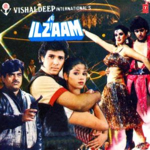 Ilzaam