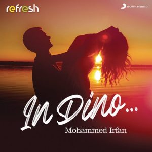 In Dino (Refresh Version) (2021) Album Art
