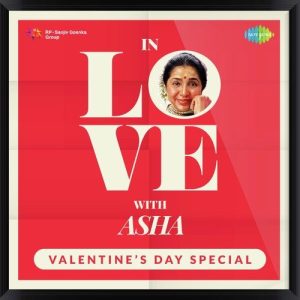 In Love With Asha Bhosle