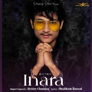 Inara (2024) Album Art