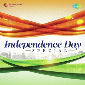 Independence Day Special