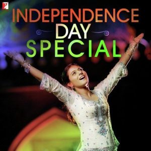 Independence Day Special (2017) Album Art
