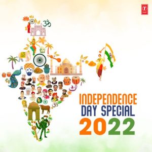 Independence Day Special 2022 (2022) Album Art