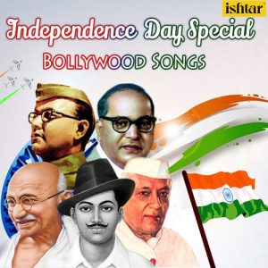 Independence Day Special – Bollywood Songs (2018) Album Art