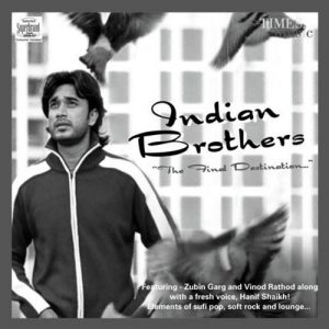 Indian Brothers (2007) Album Art