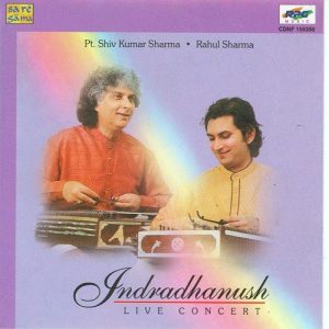 Indradhanush – Pt Shiv Kumar Sharma (2000) Album Art
