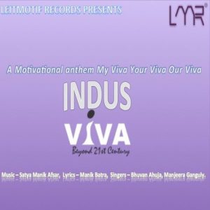 Indus Viva
