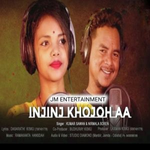 Injinj Khojoh Aa