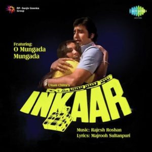 Inkaar (1978) Album Art