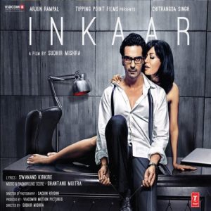 Inkaar (2012) Album Art