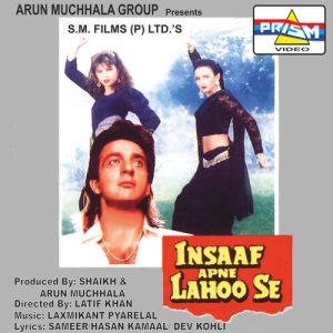 Insaaf Apne Lahoo Se (2021) Album Art