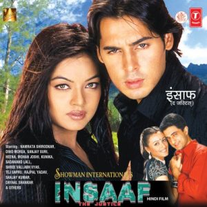 Insaaf: The Justice (2003) Album Art