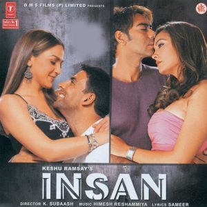 Insan (2004) Album Art