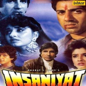 Insaniyat (2012) Album Art