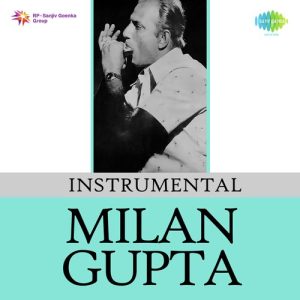 Instrumental Milan Gupta (2006) Album Art