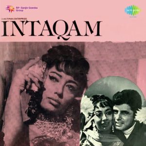 Intaquam