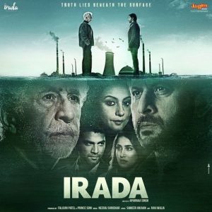 Irada (2017) Album Art