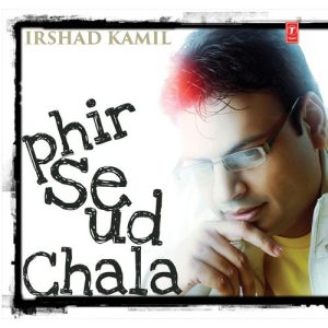 Irshad Kamil – Phir Se Ud Chala (2014) Album Art