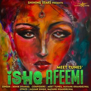 Ishq Afeemi (2024) Album Art