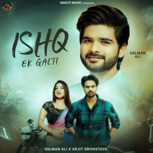 Ishq Ek Galti (2024) Album Art